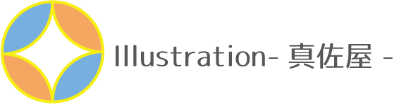 Illustration-真佐屋-
